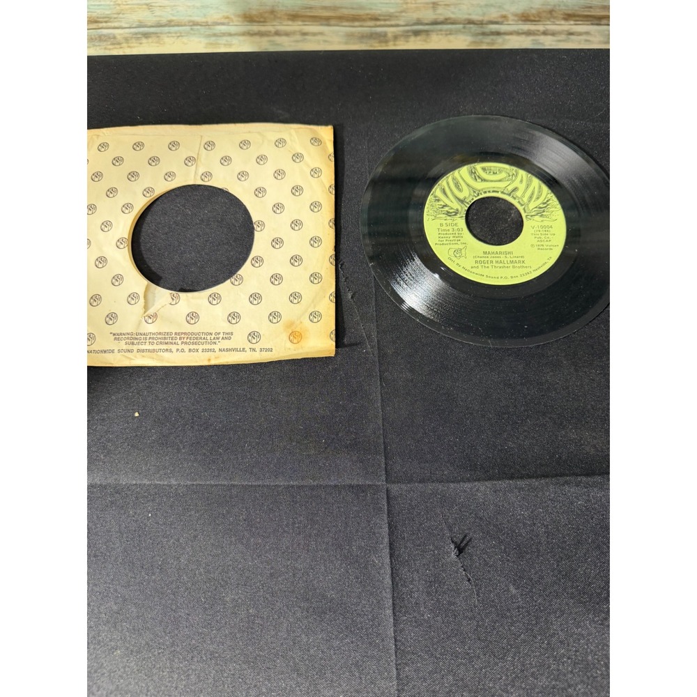 Vulcan Records Roger‎ Hallmark A Message To Khomeini 7" Vinyl 45 RPM Black EX